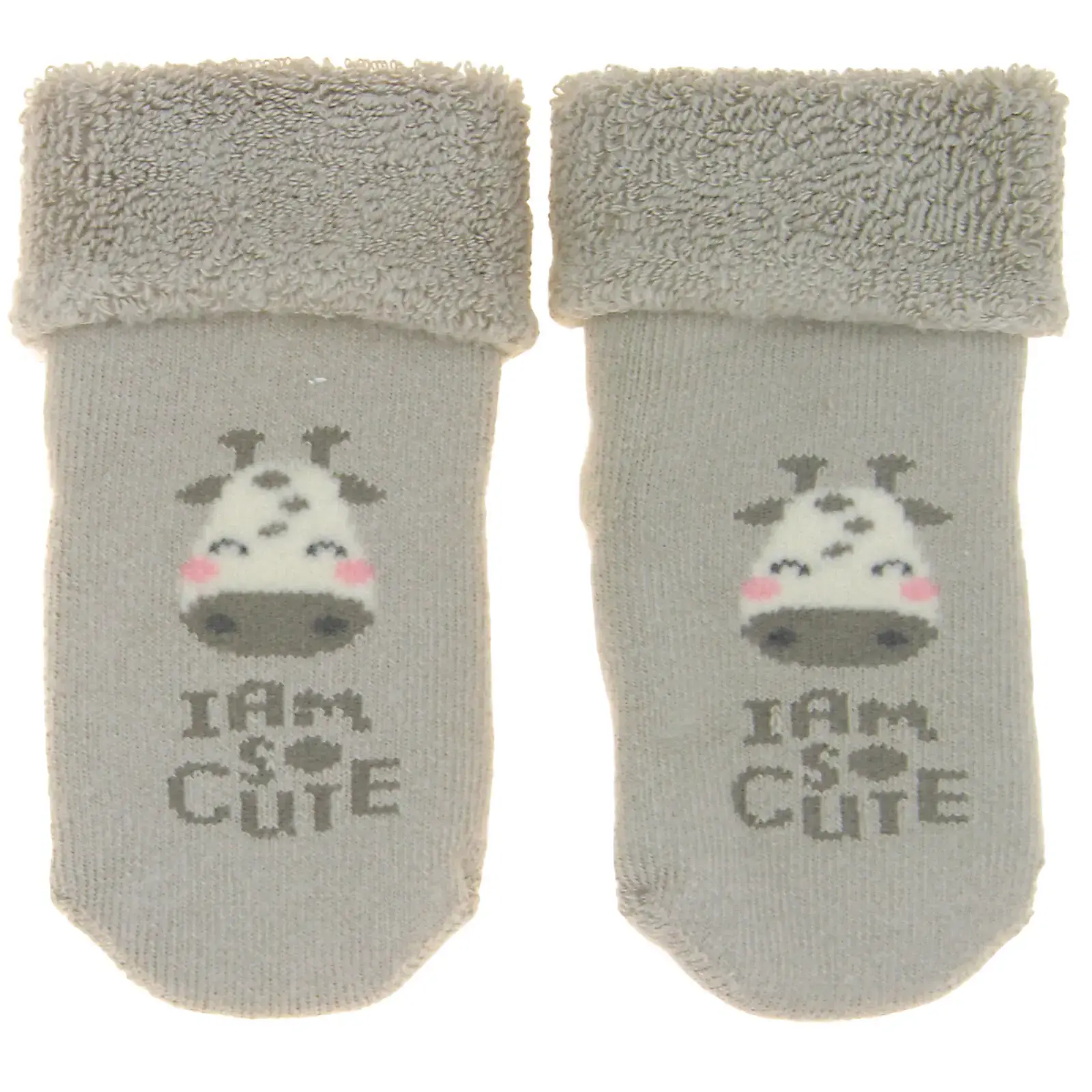 Βρεφικές καλτσούλες «I’m So Cute» 0-3 μηνών